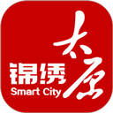 锦绣太原城app