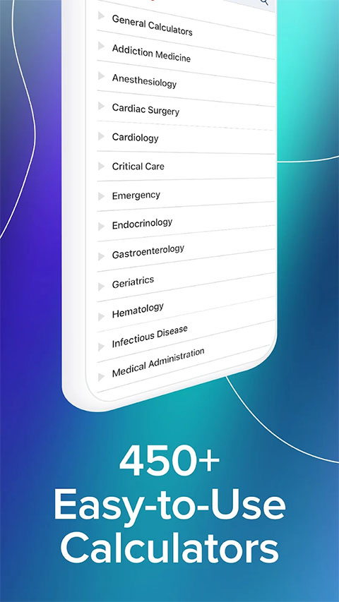 medscape官方app软件封面
