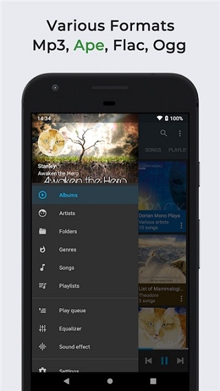 Omnia音乐播放器app软件封面