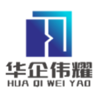 华企伟耀