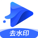水印宝app v1.0.1 官方版