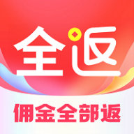 全返 v1.0.1 安卓版