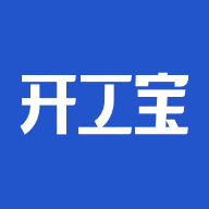 开工宝·项目用车数字化解决方案