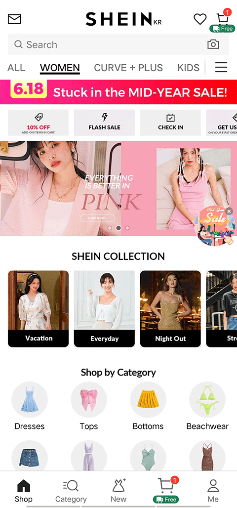SHEIN跨境电商平台app软件封面
