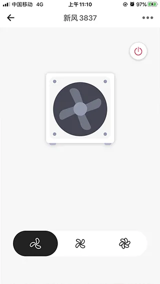 正生活app软件封面