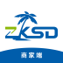中康时代商家