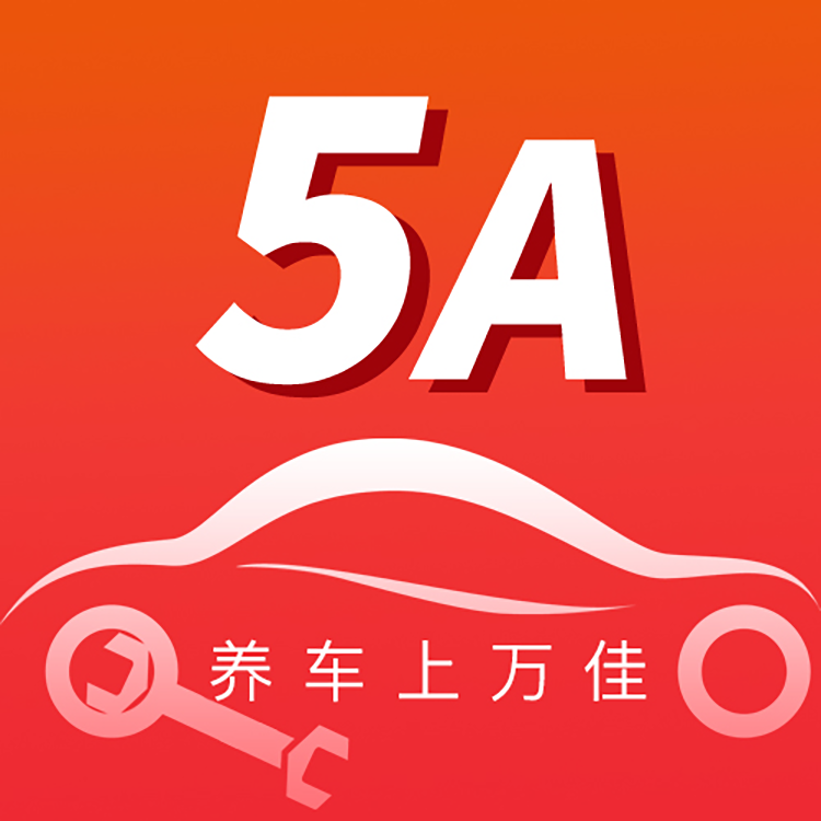 万佳养车