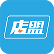 店盟管家