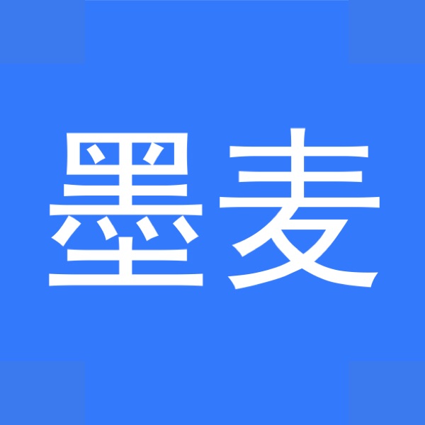 墨麦