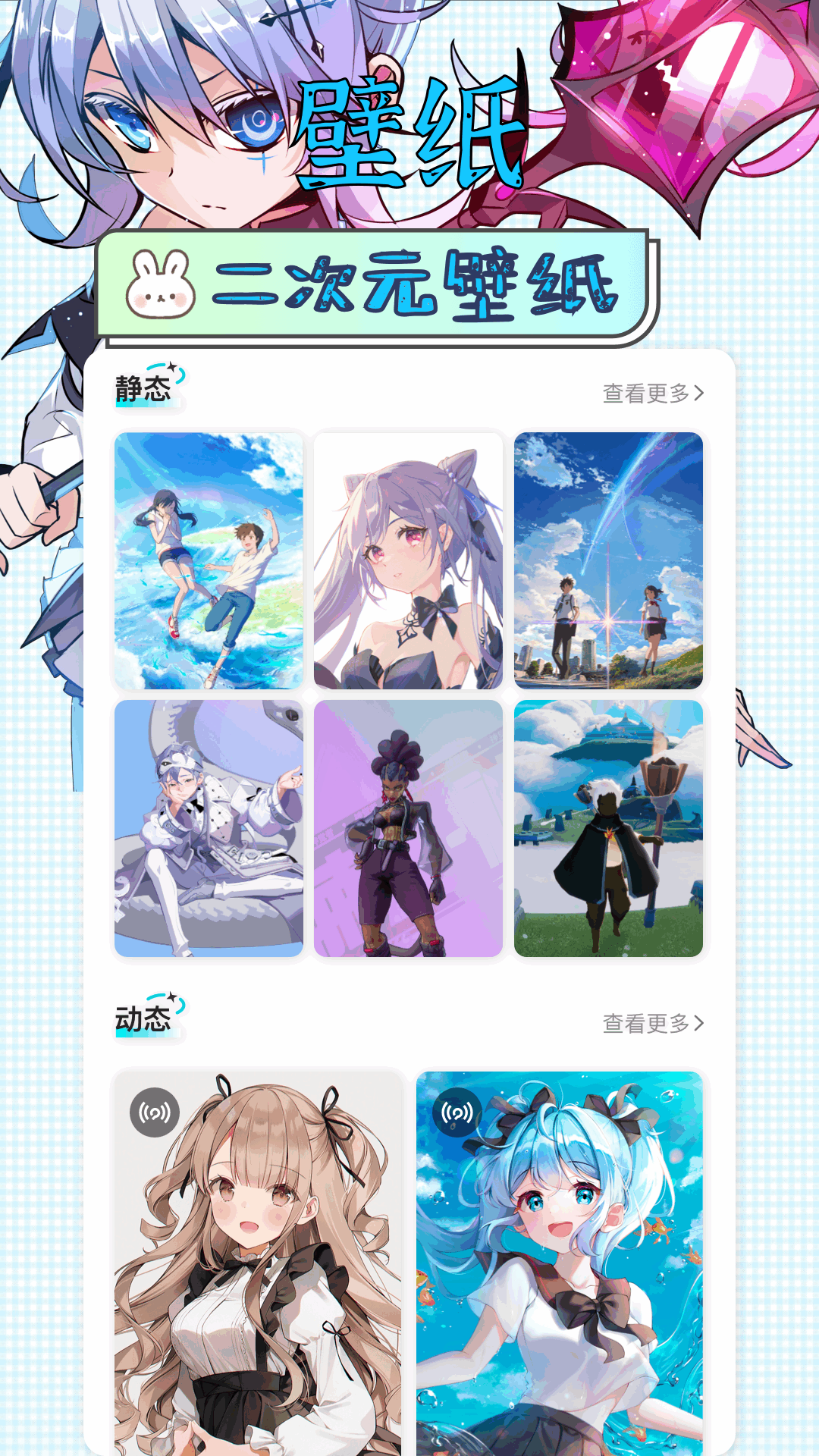 mj绘画软件封面