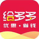 给多多app v1.0.1 安卓版