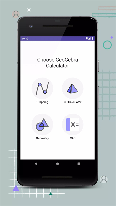 GeoGebra计算器套件软件封面