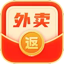 外卖返利宝app