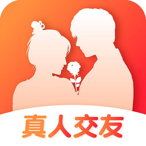 一起聊