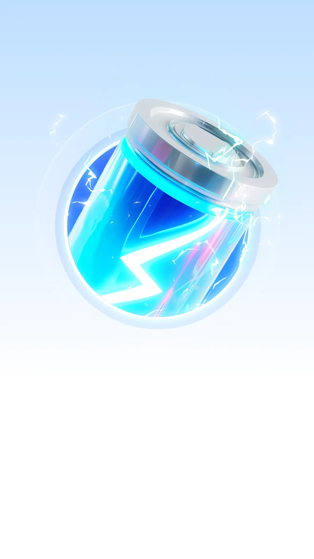 极速充电大师软件封面