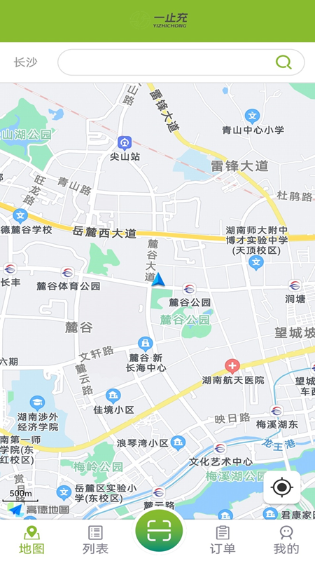 一止充软件封面