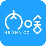 内啥app v1.0.1 手机版