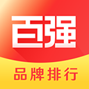 百强排行app v1.0.1 安卓版