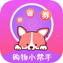 返利高佣联盟app v1.0.1 手机版