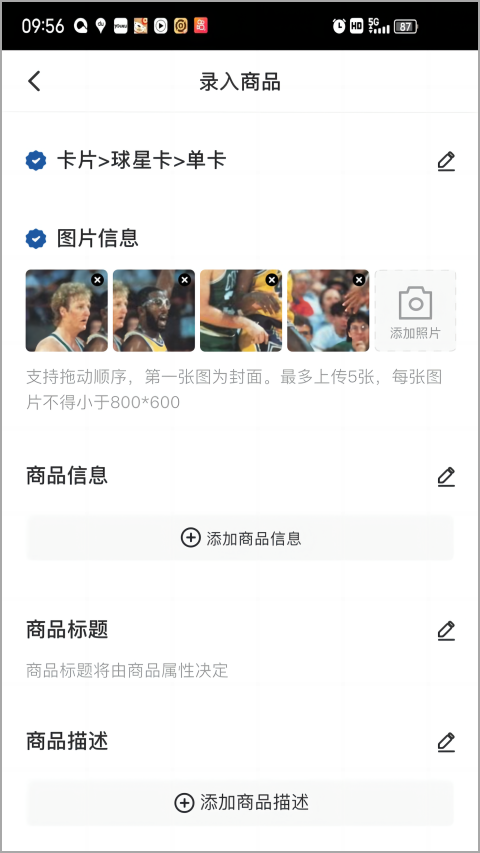 卡淘app官方软件封面