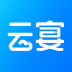 云宴