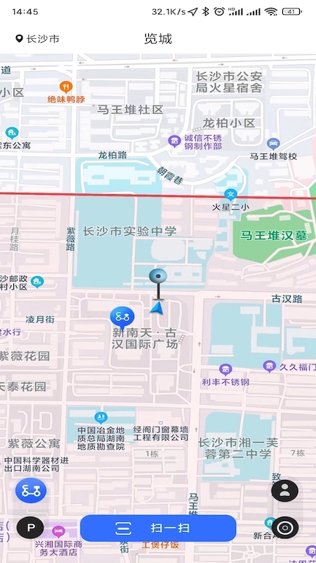 览城软件封面