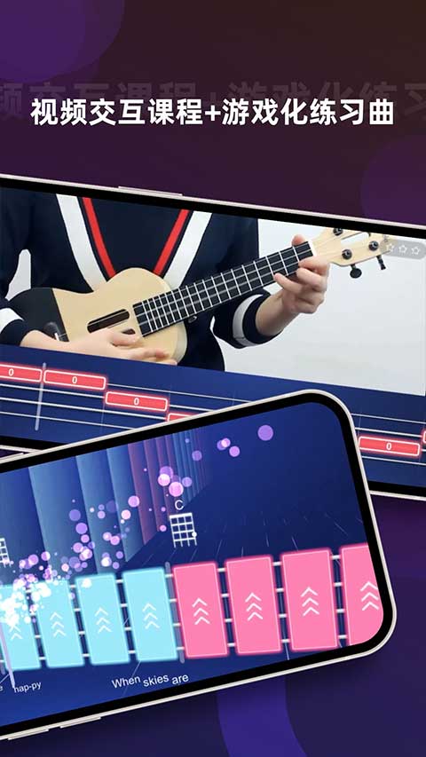 音乐cp app软件封面