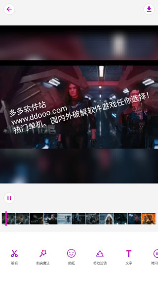 微趣小视频软件封面