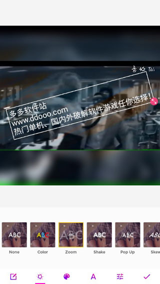 微趣小视频软件封面
