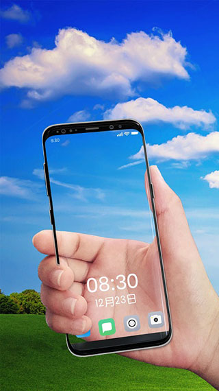 透视照相软件软件封面