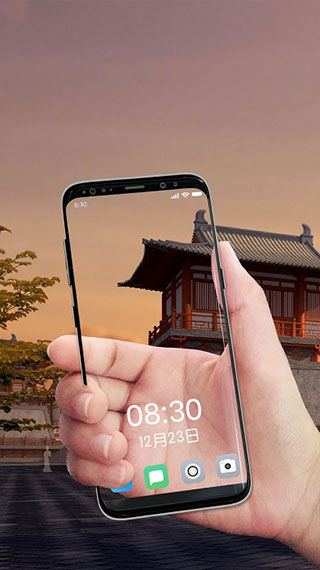 透视照相软件软件封面
