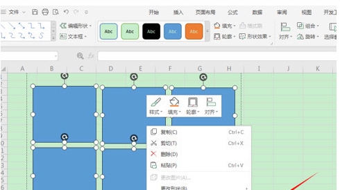 WPS政府专用版PDF功能
