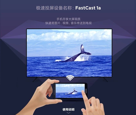 查看设备名