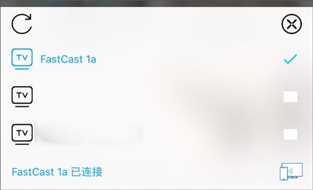 选择设备