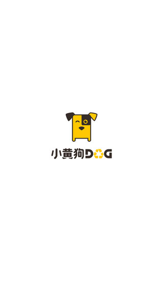小黄狗回收员app软件封面