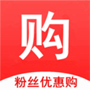 粉丝优惠购app v1.0.1 安卓版