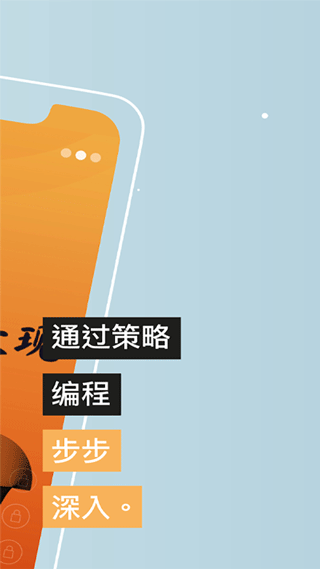 Am数字医疗软件封面