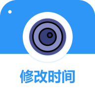 全能水印相机