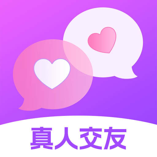 伊遇