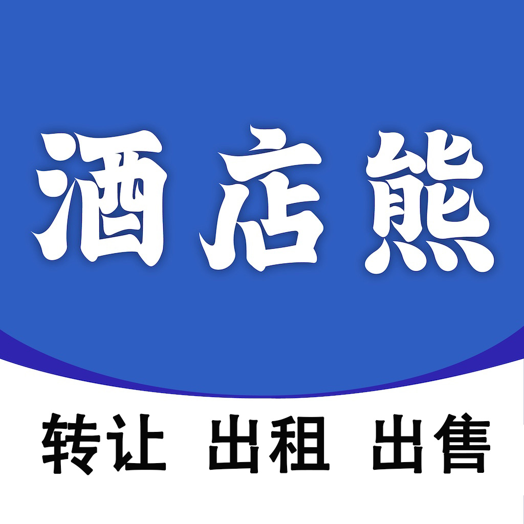 酒店熊 v1.0.1 安卓版