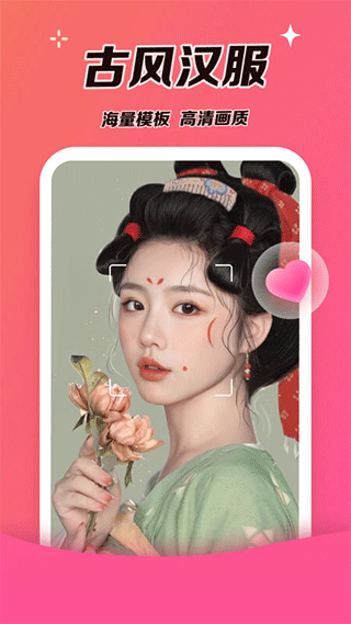 可拍app软件封面