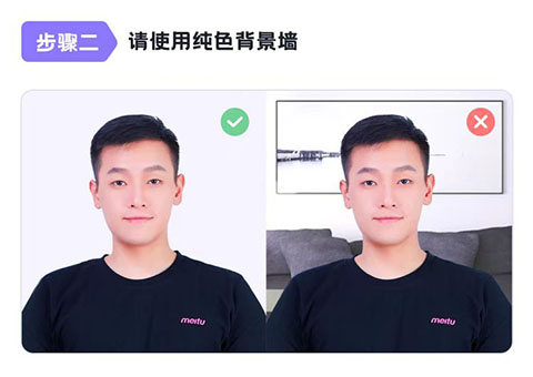 纯色背景墙使用技巧