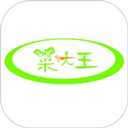 菜大王买菜app v1.0.1 最新版