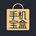 宝盒 v1.0.1 手机版