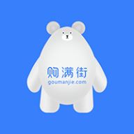 购满街商家 v1.0.1 安卓版