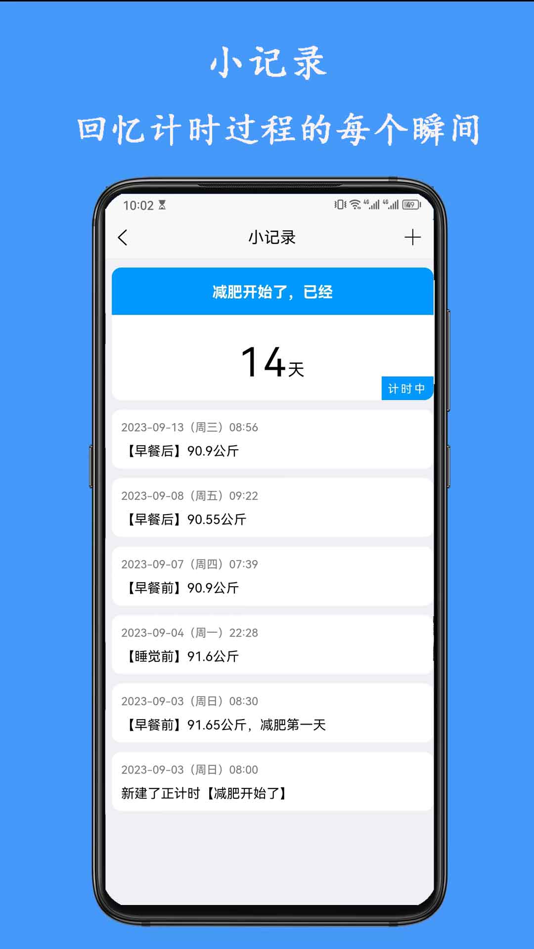 友时软件封面