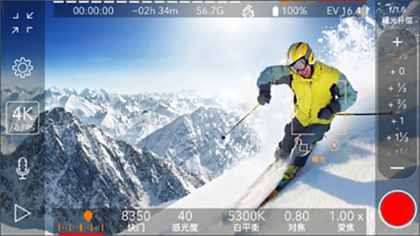 ProMovie安卓app软件封面