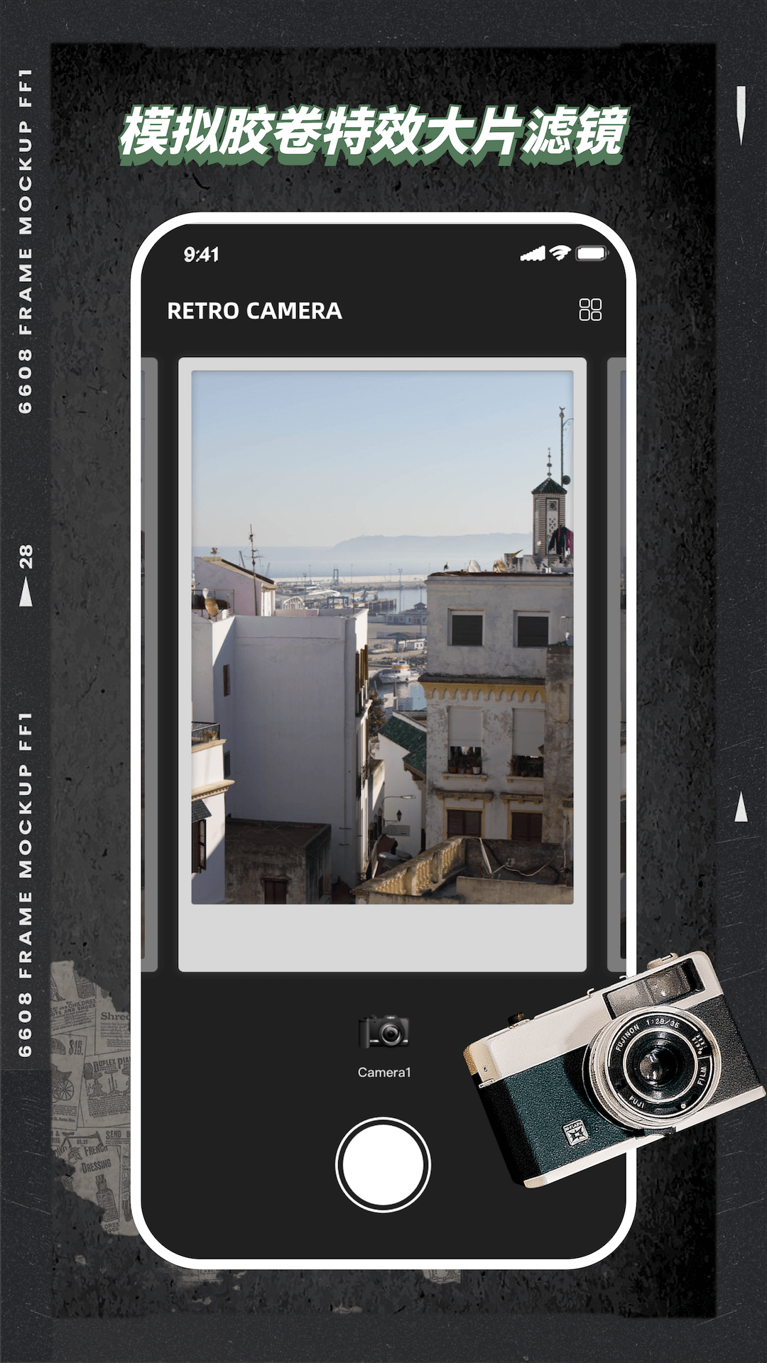 VSC视频编辑器软件封面