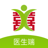 喜健医生端
