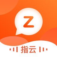 指云